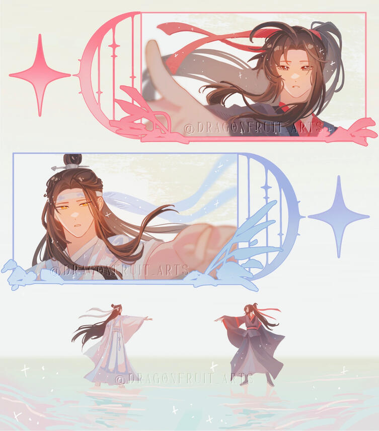 MDZS - Wei Wuxian & Lan Wanji